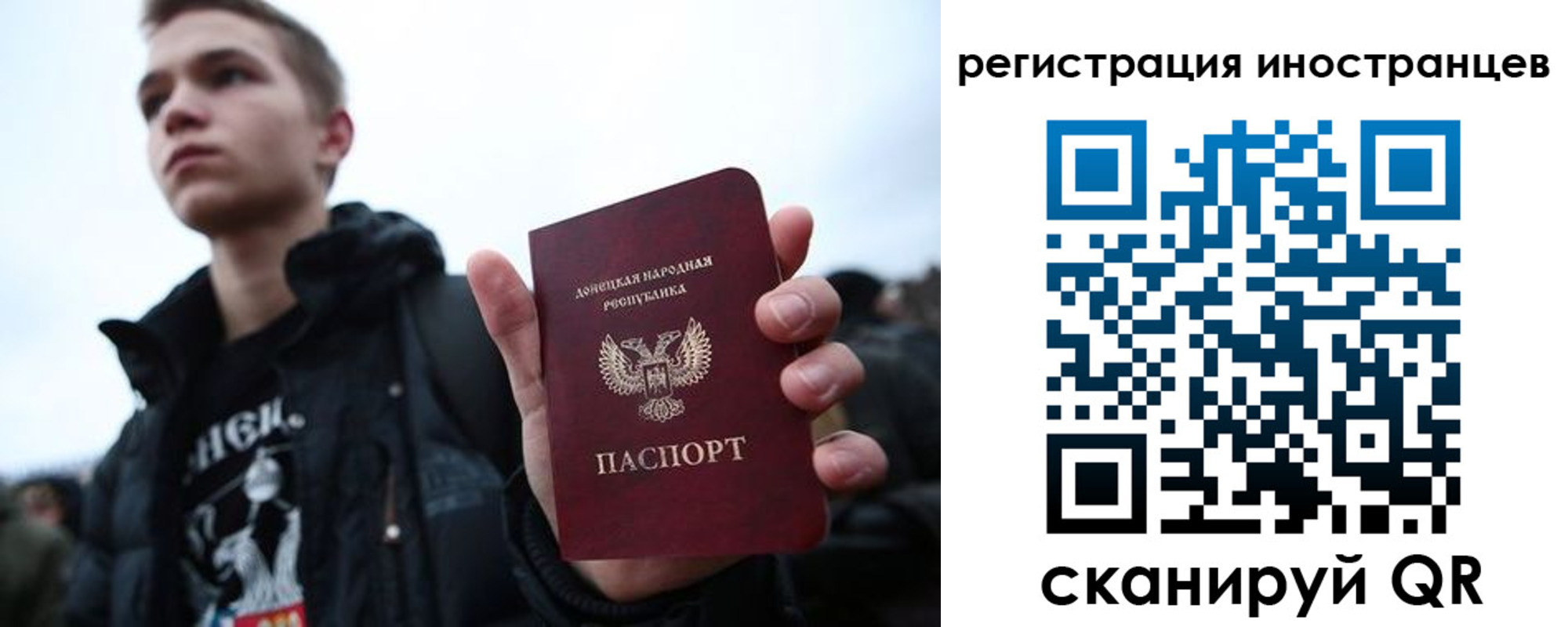 пропишу в квартире в Калачинске